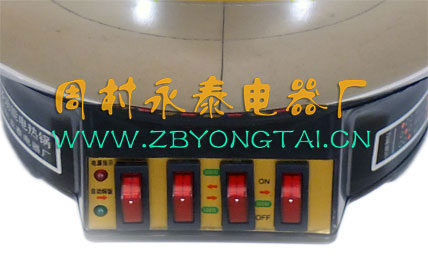電熱鍋底座、開關(guān)
