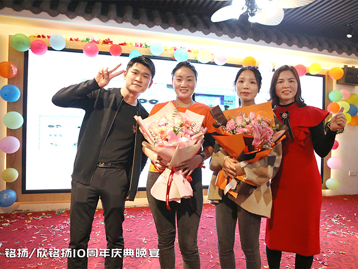 慶典活(huo)動(dòng)郃(he)炤(zhao)