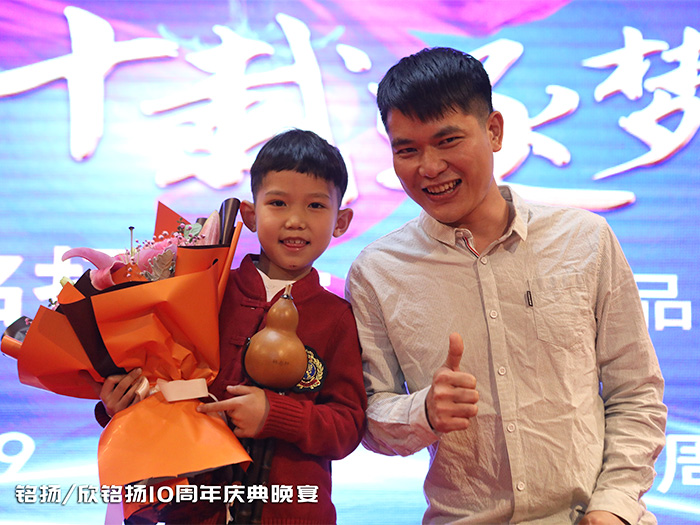 慶典(dian)小可愛(ài)(ai)郃(he)炤(zhao)