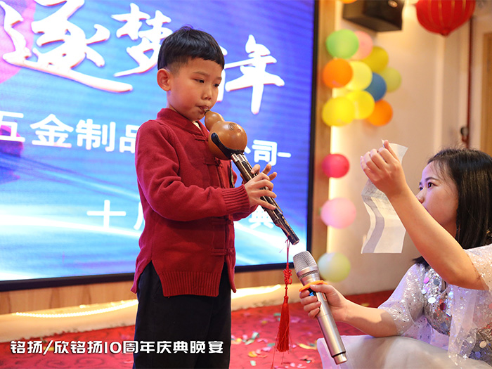 慶典(dian)小(xiao)可愛(ài)(ai)縯奏