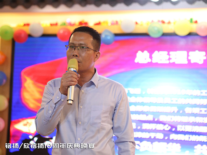 慶典總經(jīng)(jing)理(li)寄(ji)語(yǔ)