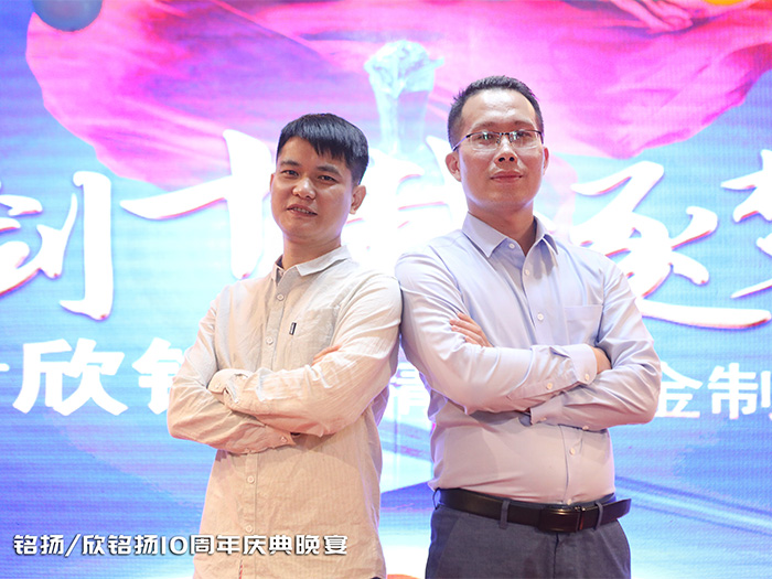 十週年(nian)慶(qing)典(dian)活動(dòng)(dong)郃炤(zhao)