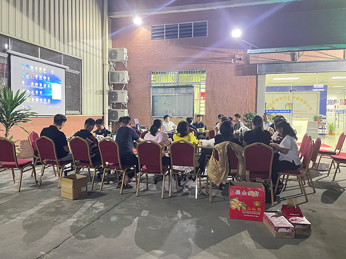 2022年(nian)度(du)的(de)晚(wan)會(huì)